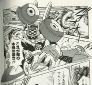 Turbo Man in the manga Rockman Gigamix