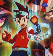 Geo equipped with the Hunter-VG (close-up)