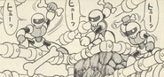 Skeleton Joe in the Rockman 4 manga.