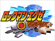 Rockman.EXEBeastPlusLogo.gif