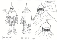 ThunderMan.EXE sketch. (Masked Thunder)