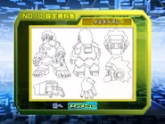 YetiMan's concept art.