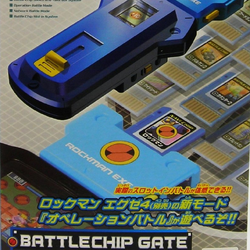 即出荷 ロックマンエグゼ6 リンクペットex ビーストリンクゲート バトルチップ 携帯用ゲームソフト Inacril Com
