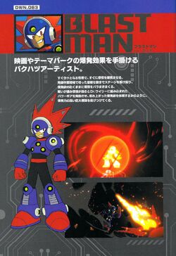 ACIDMAN　ELEVEN Acid Man - Mega Man 11 Walkthrough & Guide - GameFAQs
