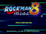 Rockman 8: Metal Heroes title screen