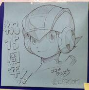 Komaki's sketch for Rockman EXE's 15th Anniversary at Hanayashiki.