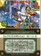 Img 108418 2033993 6.jpg (126 KB) No. 40