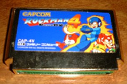 Golden cartridge