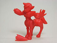 Centaur Man + Yamato Spear Bandai figure.