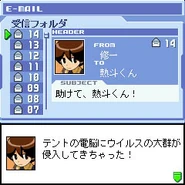 EXEPoNScreenshot-cp7capk04