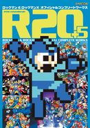 R20+5 Rockman & Rockman X Official Complete Works.