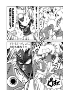 Tengu Man in the Rockman 8 manga.