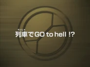 AxessTitleCard39.png (424 KB) Title card.