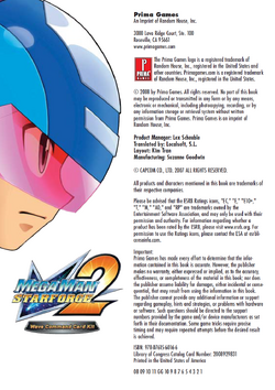 Mega Man Star Force 2 Wave Command Card Kit | MMKB | Fandom