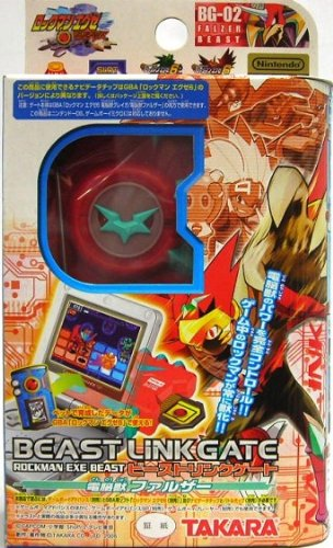 Megaman exe Battle Chip Gate Japanese Rockman Gameboy GBA 
