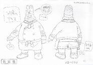 Dex anime design sheet.