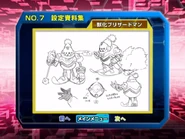 Beast Form Zoano BlizzardMan design sheet.