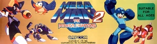 Marquee MM2PF.png (6.24 MB) Official Arcade Cabinet Marquee