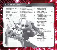 SSR soundbox listing disc 3