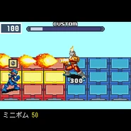 EXEPoNScreenshot-cp1capk19