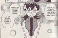 Mayl in Mega Man NT Warrior (manga).