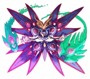 Elpizo (2nd form)