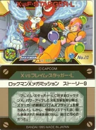 Img 108418 2033744 7.jpg (121 KB) No. 20