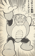 Toad Man in the Rockman 4 manga.