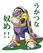 Illustration of Armored Armadillo by Yoshihiro Iwamoto.