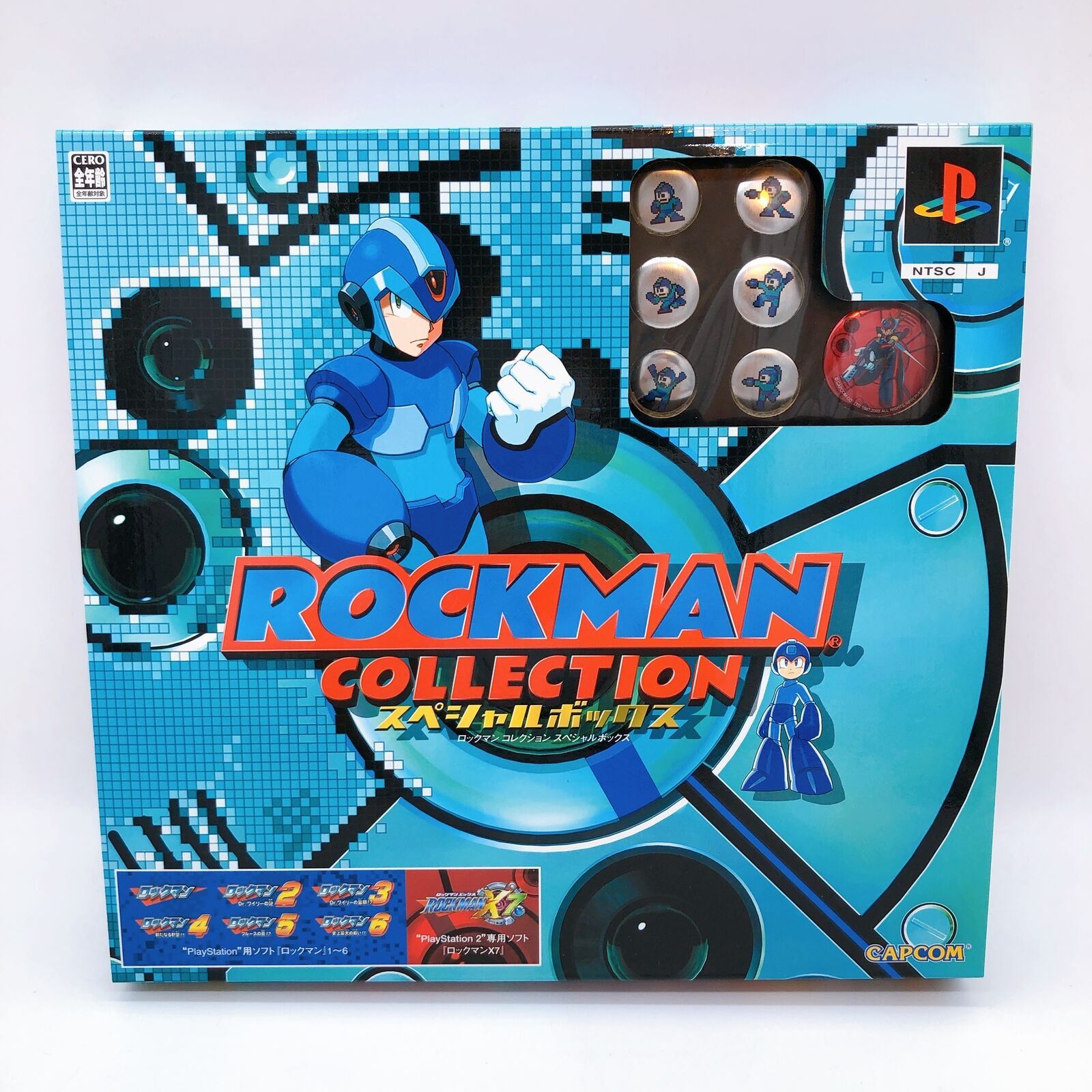 Amazon.co.jp: ロックマンコレクション スペシャルボックス : ゲーム
