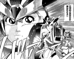 X using the armor in the Rockman X3 manga.