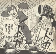 Knight Man in the manga Rockman 6.