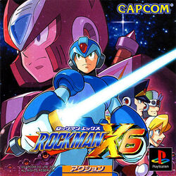 Mega Man X6 | MMKB | Fandom