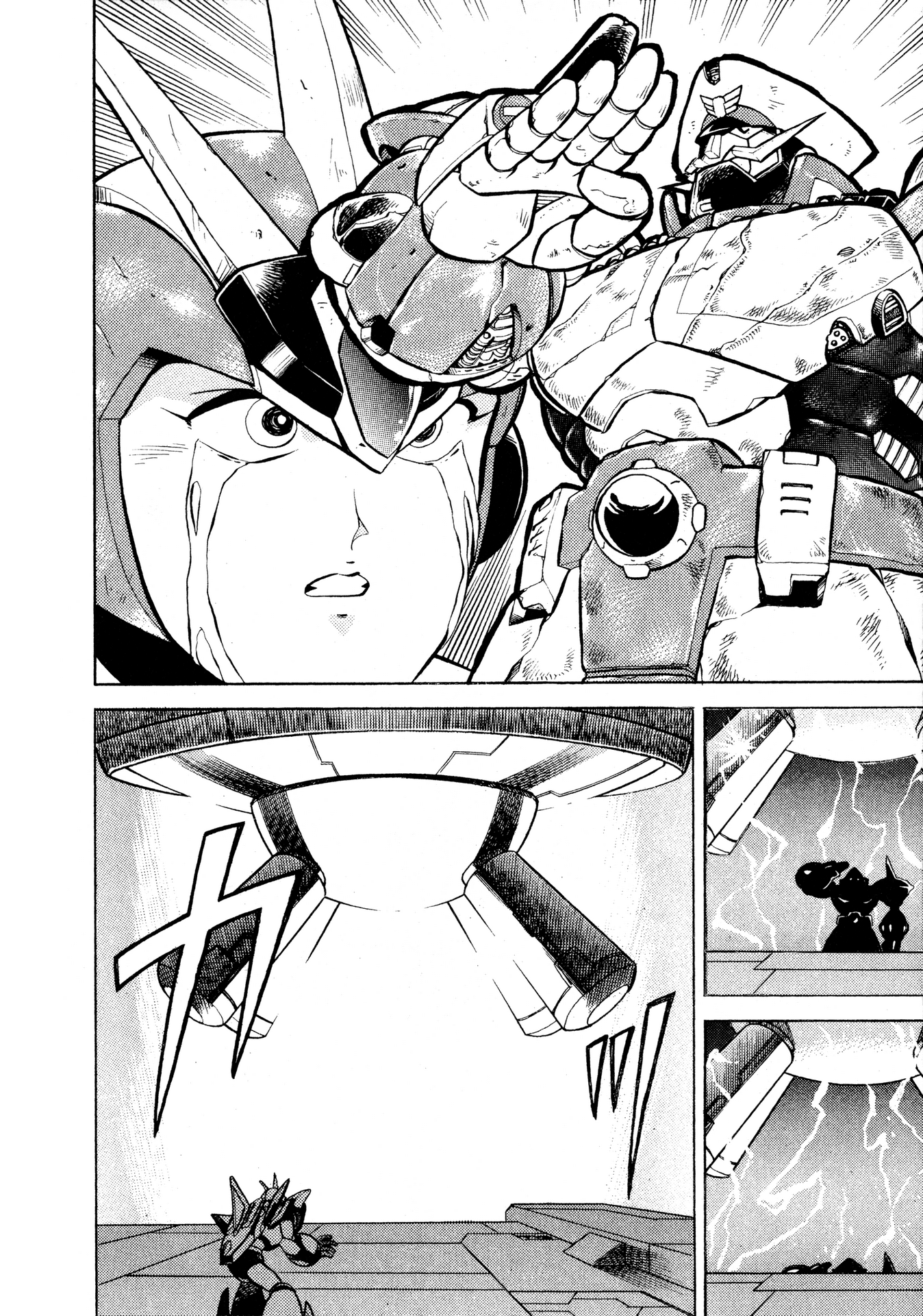 mega man x4 manga