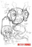 Early concept art of Hover Gustaff from Mega Man Legends 2.