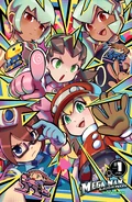 Mega Man Timelines MML - art by Keenbiscuit.png (2.16 MB) Cover X1 - Mega Man Legends series art by Keenbiscuit.