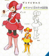 Girl Minor Navi (Mega Man Battle Network 6) concept art.