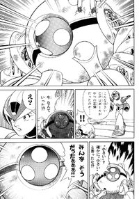 Flame Mammoth's true form in the manga Rockman X