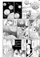 Rockman X4 manga.