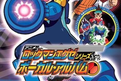 Mega Man Battle Network Official Complete Works | MMKB | Fandom