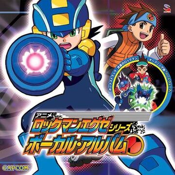 Rockman Exe Series Vocal Album Mmkb Fandom Rockman Exe Series Vocal Album Mmkb Fandom
