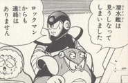 Toad Man in Rockman: Yomigaeru Blues.