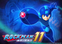 Rockman 11 Artwork