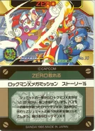 Img 108418 2033864 6.jpg (121 KB) No. 30