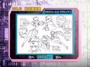 Cross Fusion MagnetMan （クロスフュージョン・マグネットマン）