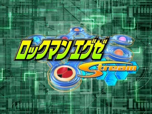 Rockman Exe Stream Mmkb Fandom