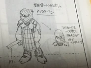 Concept art of Komuso Man.