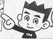 Illustration of Sakura from his autobiography