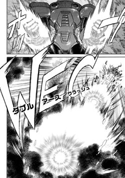 Earth Gaizer | MMKB | Fandom
