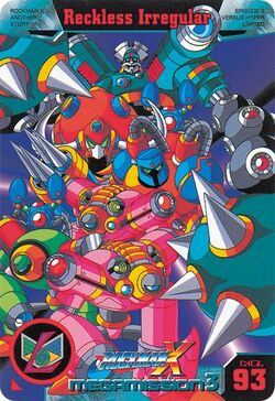 Worm Seeker-R | MMKB | Fandom